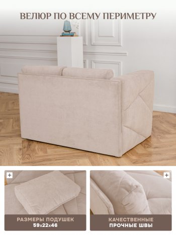 Диван 1010 бежевый, левый (BRENDOSS) в Невьянске - nevyansk.mebel-e96.ru