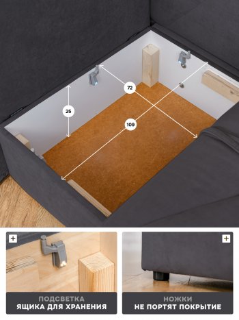 Диван 1010 графит, правый (BRENDOSS) в Невьянске - nevyansk.mebel-e96.ru