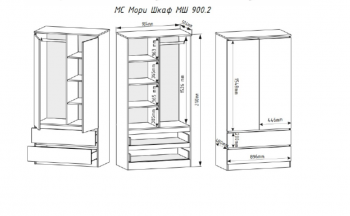 Шкаф 900 мм Мори 900.2 белый высота 2100 мм (ДСВ) в Невьянске - nevyansk.mebel-e96.ru