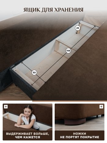 Диван Brendoss 1020 коричневый в Невьянске - nevyansk.mebel-e96.ru