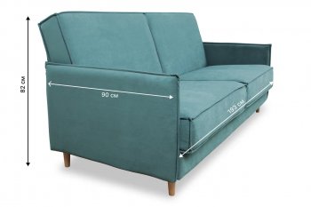 Диван 830 мятный (Brendoss) в Невьянске - nevyansk.mebel-e96.ru