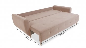 Диван 920 Бежевый (Brendoss) в Невьянске - nevyansk.mebel-e96.ru