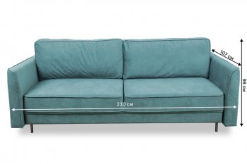 Диван 930 мятный (Brendoss) в Невьянске - nevyansk.mebel-e96.ru