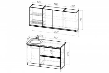 Кухонный гарнитур Адажио макси 1800 мм (Герда) в Невьянске - nevyansk.mebel-e96.ru