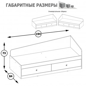 Кровать с ящиками Альфа 11.21 солнечный свет в Невьянске - nevyansk.mebel-e96.ru