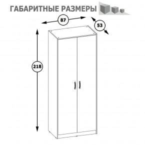 Шкаф 2-х дверный Альфа 13.42 солнечный свет в Невьянске - nevyansk.mebel-e96.ru