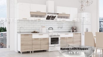 Кухонный гарнитур Айсбери 2400 мм (БТС) в Невьянске - nevyansk.mebel-e96.ru