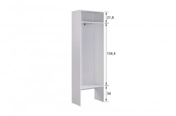 Прихожая Баско К8 (кашемир) (Мебельсон) в Невьянске - nevyansk.mebel-e96.ru