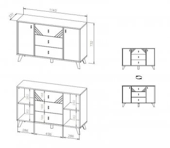 Комод 3 ящ. двухств. Байкал Графит/Дуб золотой (СВ) в Невьянске - nevyansk.mebel-e96.ru