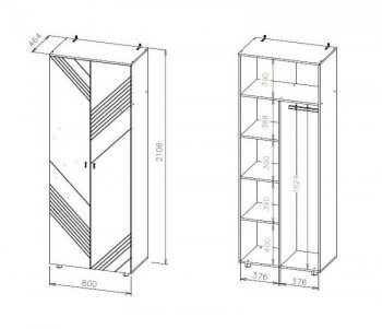 Шкаф 800 мм двухств. (комбинированный) Байкал (СВ) в Невьянске - nevyansk.mebel-e96.ru