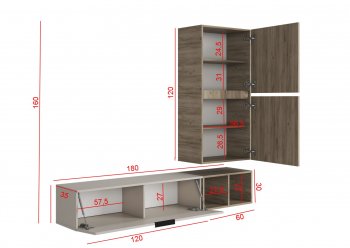 Стенка Бохо НМ-001 (Стиль) в Невьянске - nevyansk.mebel-e96.ru