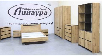 Кровать двуспальная Бостон дуб крафт (Лин) в Невьянске - nevyansk.mebel-e96.ru