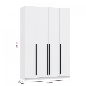 Шкаф 1600 мм 67.13 Брандо ЛДСП белый (высота 2400) (Олмеко) в Невьянске - nevyansk.mebel-e96.ru