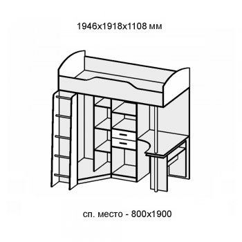 Кровать-чердак Бриз-1 дуб крафт/бетон (Диал) в Невьянске - nevyansk.mebel-e96.ru