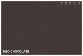 Диван-кровать Некст с подлокотниками NeoChocolate в Невьянске - nevyansk.mebel-e96.ru