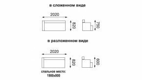 Диван - кровать Мальта (микровелюр тропики / жаккард джинс) в Невьянске - nevyansk.mebel-e96.ru