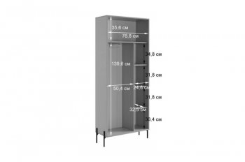 Стенка Доминика К6 (Мебельсон) в Невьянске - nevyansk.mebel-e96.ru