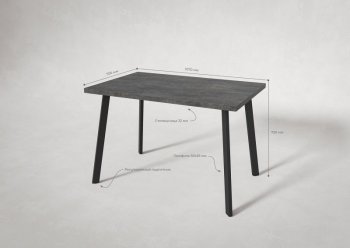 Стол нераздв. Дублин 32 КРАФТ В2, ЛДСП Цемент темный (Вудман) в Невьянске - nevyansk.mebel-e96.ru