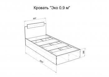 Кровать односпальная Эко 900 белый (Эра) в Невьянске - nevyansk.mebel-e96.ru