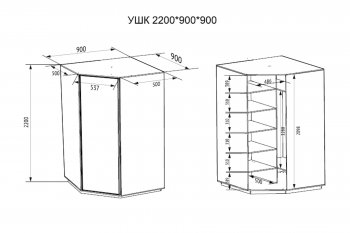 Шкаф угловой Экспресс с зеркалом, белый снег (Е1) в Невьянске - nevyansk.mebel-e96.ru