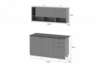 Кухонный гарнитур Энни 1600 мм (МИ) в Невьянске - nevyansk.mebel-e96.ru