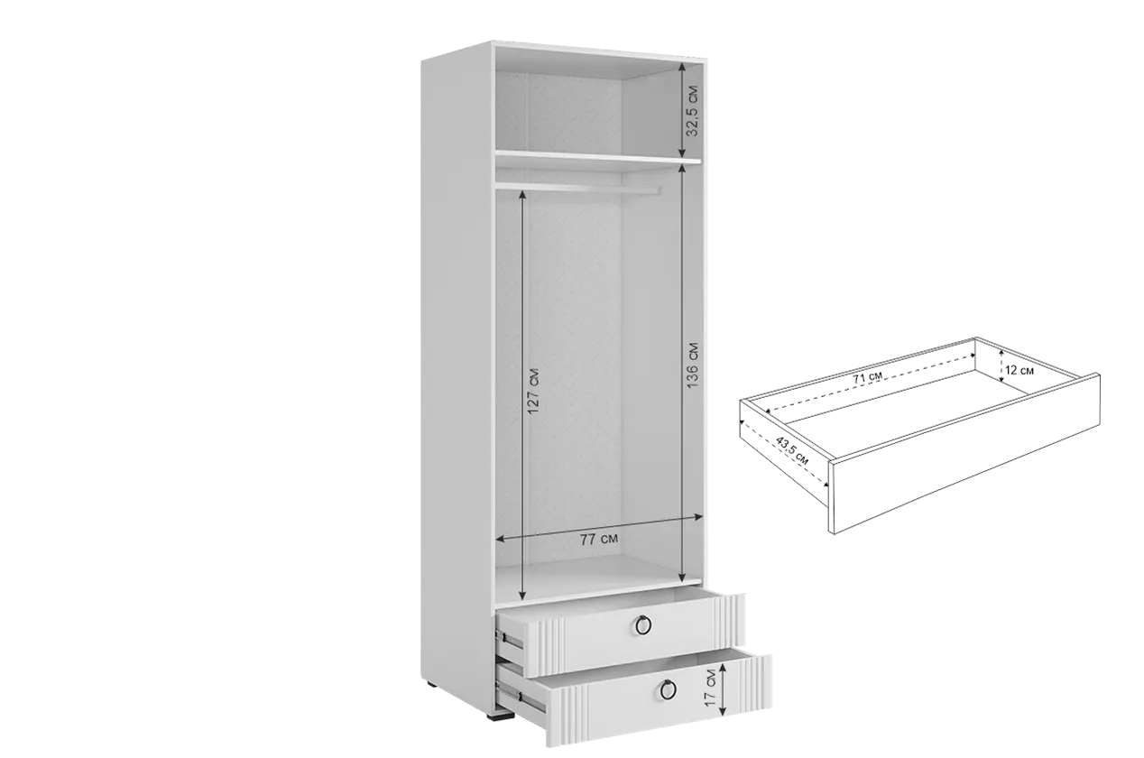 Шкаф 3200 мм (набор) Ева (Мебельсон) в Невьянске - nevyansk.mebel-e96.ru