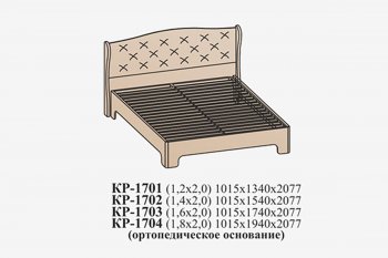 Кровать Эйми КР-1703 (1600) с ортопед.основанием, Бодега белая микровелюр (Сантан) в Невьянске - nevyansk.mebel-e96.ru