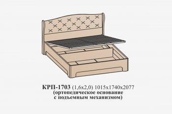 Кровать с ПМ Эйми КРП-1703 (1600) Бодега белая микровелюр Alpina (САнТан) в Невьянске - nevyansk.mebel-e96.ru