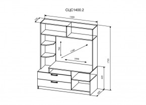 Стенка №2 Софи СЦС1400.2 (ДСВ) в Невьянске - nevyansk.mebel-e96.ru