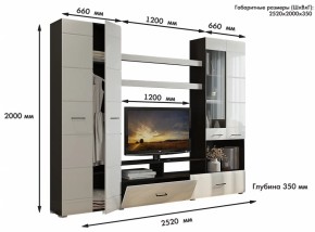 Стенка Альфа МДФ (Гор) в Невьянске - nevyansk.mebel-e96.ru