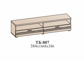 Гостиная ЛОТОС (модульная) Бодега белая в Невьянске - nevyansk.mebel-e96.ru