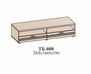 Гостиная ЛОТОС (модульная) Бодега белая в Невьянске - nevyansk.mebel-e96.ru