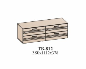 Гостиная ЛОТОС (модульная) Бодега белая в Невьянске - nevyansk.mebel-e96.ru