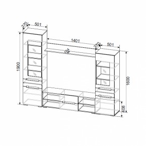 Гостиная МГС-6 (Дуб золотой/Белый глянец) в Невьянске - nevyansk.mebel-e96.ru