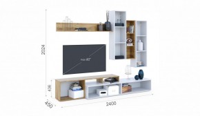 Гостиная Невио-1 Дуб крафт золотой/Белый (Имп) в Невьянске - nevyansk.mebel-e96.ru