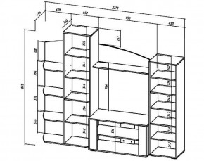 Стенка Сидней (Лин) в Невьянске - nevyansk.mebel-e96.ru