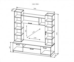 Гостиная Софи №4, Дуб сонома/Белый глянец в Невьянске - nevyansk.mebel-e96.ru