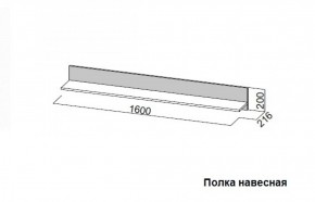 Гостиная Соло (Вариант-2) в Невьянске - nevyansk.mebel-e96.ru