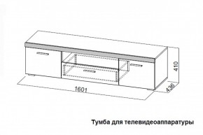 Гостиная Соло (Вариант-2) в Невьянске - nevyansk.mebel-e96.ru