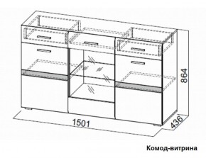 Гостиная Соло (Вариант-2) в Невьянске - nevyansk.mebel-e96.ru