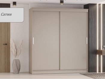 Шкаф-купе 2000 мм Гранд-1 ЛДСП, сатин (Эра) в Невьянске - nevyansk.mebel-e96.ru