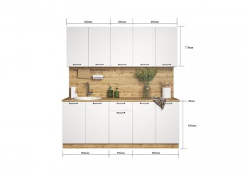 КУхонный гарнитур Хелмер 2000 мм (Сурская) в Невьянске - nevyansk.mebel-e96.ru