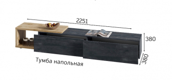 Стенка Хлоя модульная (ВНК) в Невьянске - nevyansk.mebel-e96.ru