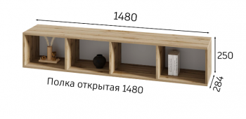 Стенка Хлоя модульная (ВНК) в Невьянске - nevyansk.mebel-e96.ru