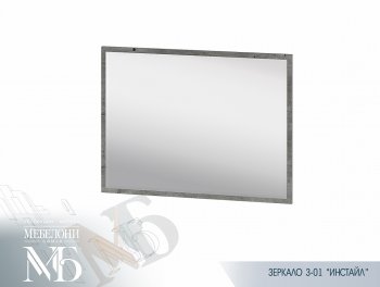 Зеркало Инстайл З-01 (БТС) в Невьянске - nevyansk.mebel-e96.ru