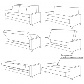 Ирис диван-книжка+кресло, ткань ТД 960 в Невьянске - nevyansk.mebel-e96.ru