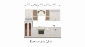 Кухонный гарнитур Кантри 2800 мм в Невьянске - nevyansk.mebel-e96.ru