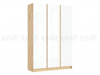 Шкаф 1500 мм 3-х створчатый Келвин крафт золотой/белый (Миф) в Невьянске - nevyansk.mebel-e96.ru