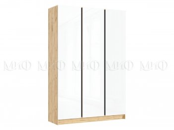 Шкаф 1500 мм 3-х створчатый Келвин крафт золотой/белый (Миф) в Невьянске - nevyansk.mebel-e96.ru