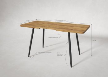 Стол раздв. Корсика 32 Крафт В1 (1070/1450*700*740мм) (Вудман) в Невьянске - nevyansk.mebel-e96.ru